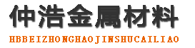 黔西南中空锚杆,黔西南中空注浆锚杆,黔西南中空锚杆厂家